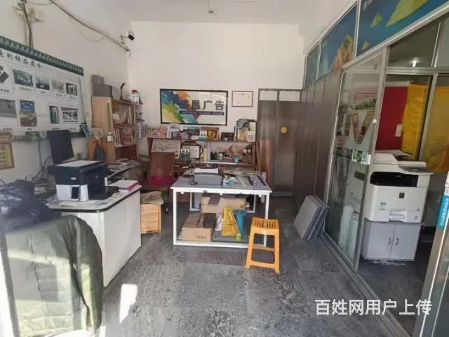 （同城快铺）海滨中路营业中广告打印店转让 - 图片 4