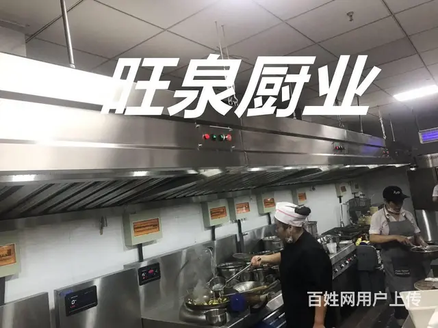 临沂厨房设备 - 图片 1