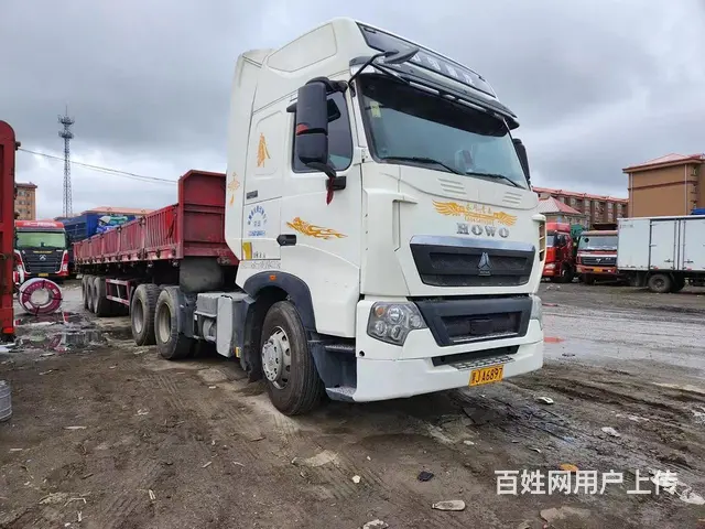 豪沃 半挂车 国6 - 图片 1