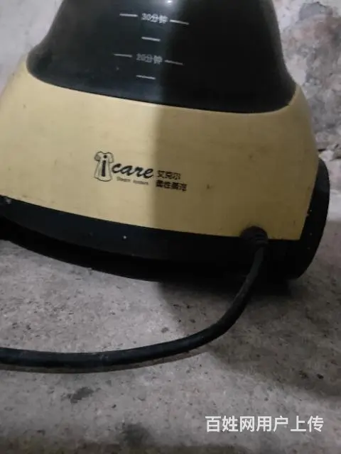 艾克尔柔性蒸汽挂烫机 - 图片 1