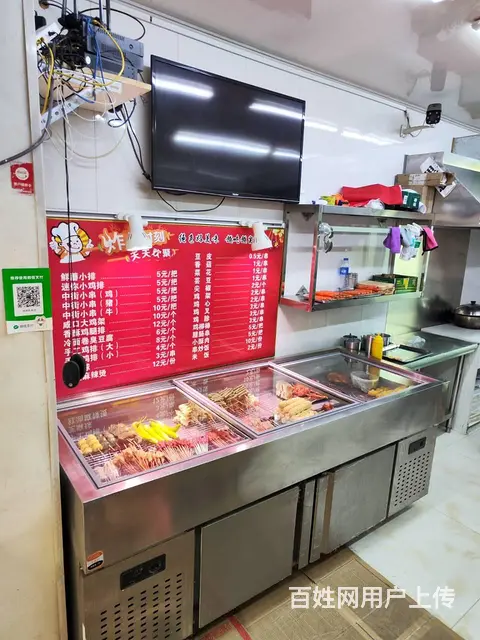 沈河区泉园一路炸串店带技术出兑 - 图片 6