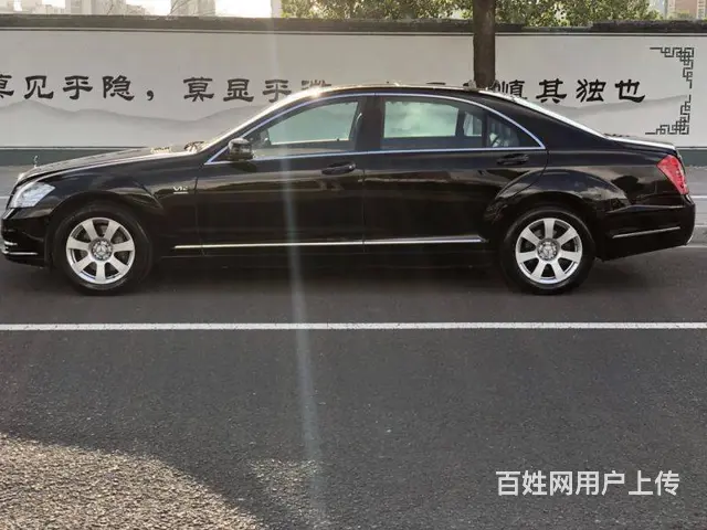 奔驰S-Class [S级](进口) 2006款 - 图片 7