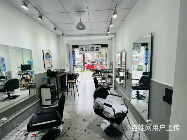 XN 龙泉十陵 成都大学旁 临街美发店低价转让 - 图片 11