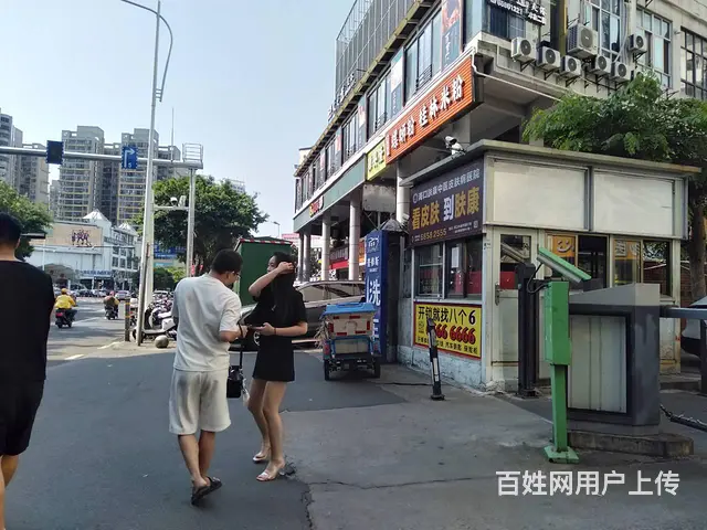 （51旺铺推荐）国贸玉沙路富豪大厦135平办公室出租 - 图片 2