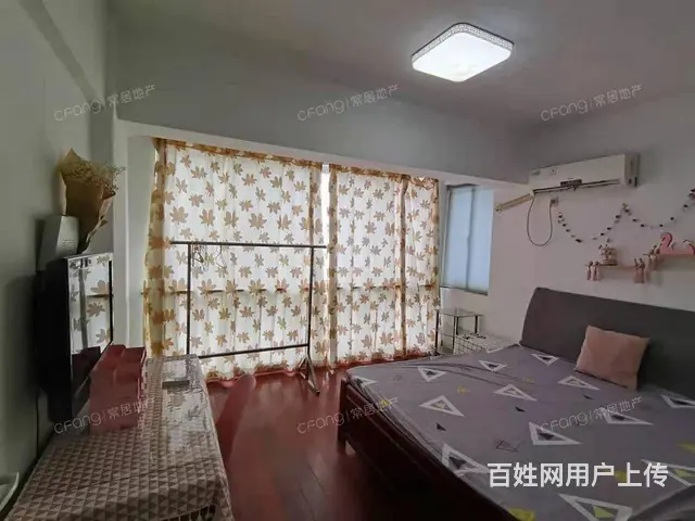 都市桃源(一期)1室1厅1卫1350元月54平 - 图片 6