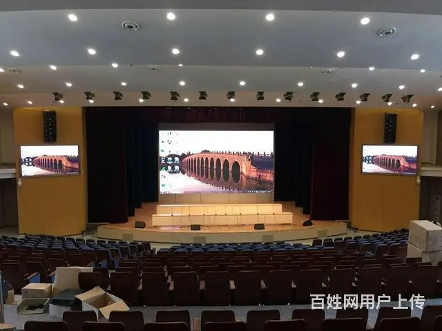 海口广告设计制作 活动策划灯光音响 舞台背景桁架等 - 图片 1