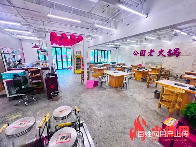 【搞定了！】东区润金城繁沿街餐饮店对外转让（可空转​‌‌） - 图片 5