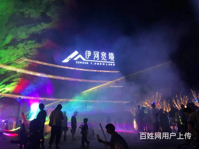 本地庆典道具出租，VR设备，卡丁车，北极光，造雪机 - 图片 4