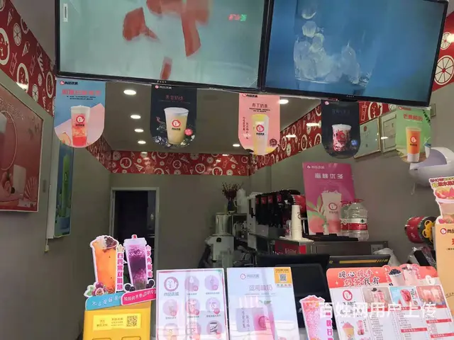 7492(七P）个人城西区万达广场世通国际尚品冰城奶茶店转让 - 图片 4