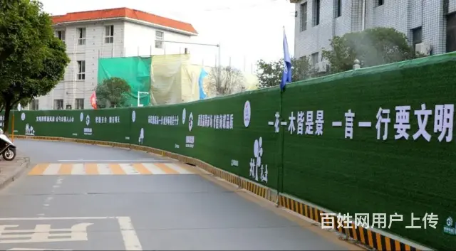 南充建筑施工围挡围栏计制作广告工程安装施工价格 - 图片 1