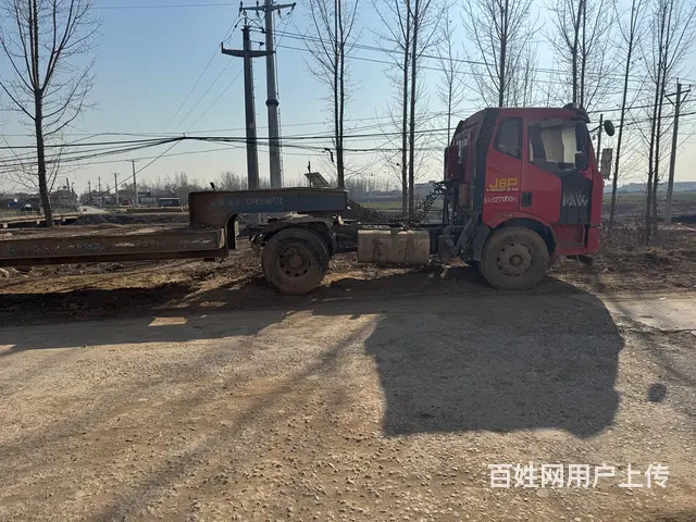 解放 半挂车 低平板 国5 - 图片 6
