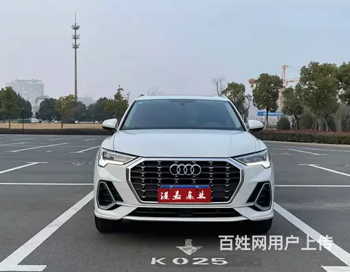 奥迪Q3 2020款 1.4TFSI 双离合 35TFSI - 图片 1