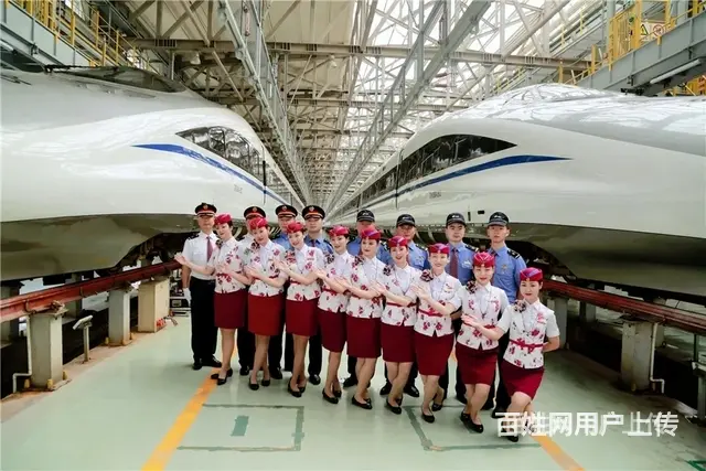 秦皇岛G陆地空姐高铁乘务员招聘 - 图片 4