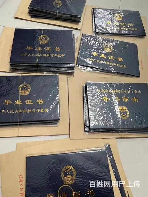 武汉的初中学历怎么报考成人大专，专升本怎么报名？ - 图片 1