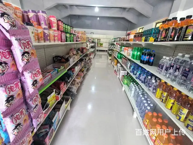 【搞定了！】B个人一宝安江南城超市对外转让 - 图片 6