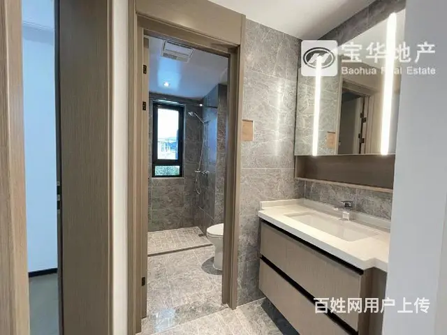 万科翡翠系好房！96平实景三居！精装修直接住 - 图片 12