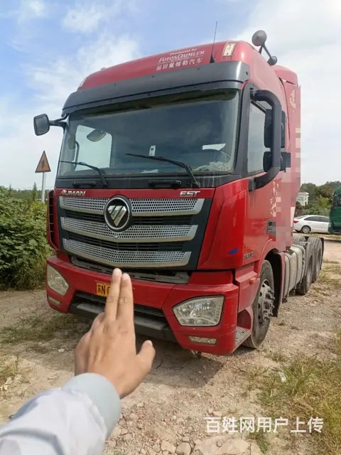福田 牵引车 国5 - 图片 1