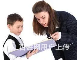 益阳外教一对一专业英语培训 - 图片 4