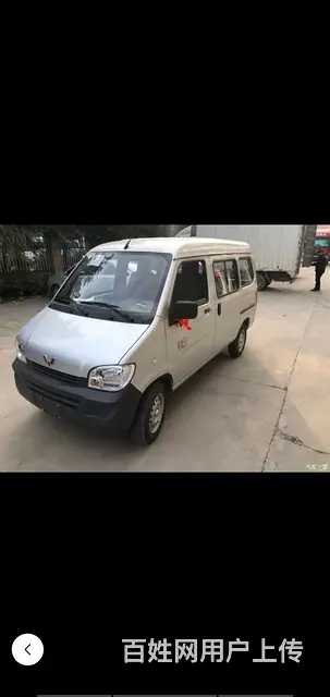 上牌几个月的五菱之光 - 图片 1