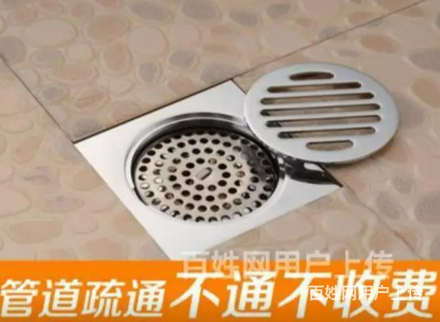 乌鲁木齐效果好的污水池疏通热情服务 - 图片 2