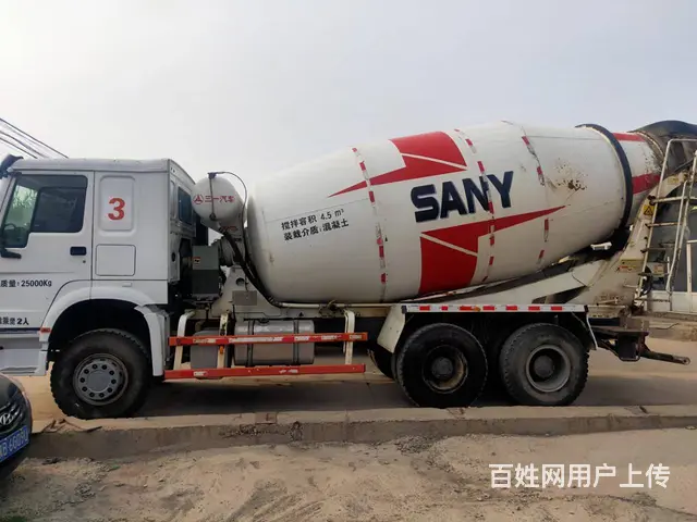 转让14年底豪沃搅拌车两台，手续齐全，个人干活车！ - 图片 7