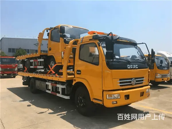 太仓浏河比较近的道路救援公司推荐商家 - 图片 1