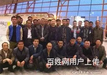 出国劳务/大量招聘人才/建筑工/农场工/保签好项目 - 图片 2