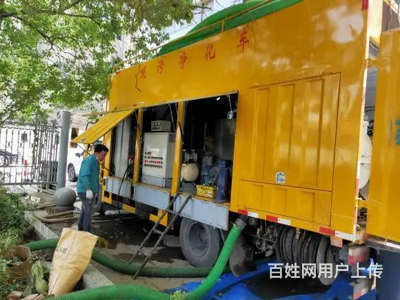 西山区前卫西路疏通下水道改独立下水管清洗疏通排水道 - 图片 1