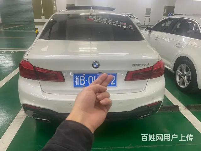 宝马5 Series [5系] 2018款 530i 2.0 - 图片 7