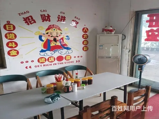 （51旺铺推荐）水蛟路25平餐饮店转让 - 图片 9