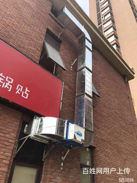 厨房排烟，大厅通风，安装排油烟罩及油烟净化器，订做 - 图片 5