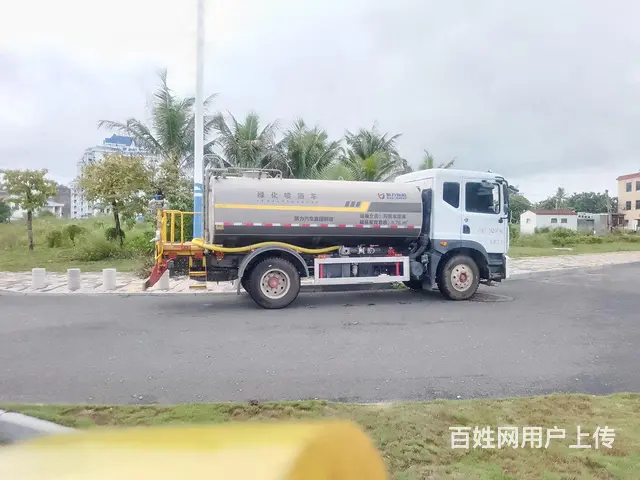 出卖三个月的洒水车老尖头也出卖 - 图片 4