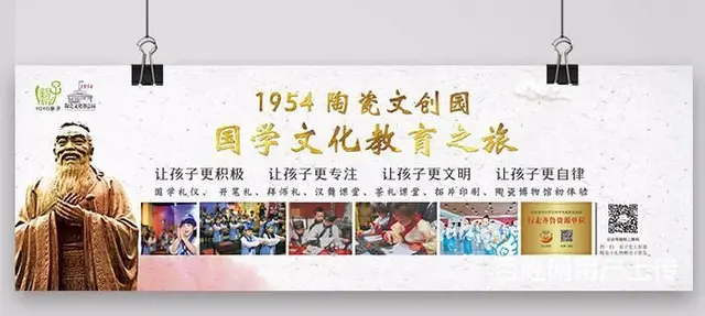 专业企业形象墙设计、企业桁架设计，会议背景设计 - 图片 8