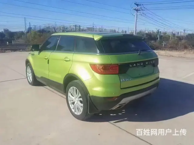 陆风X7 2016款 2.0T 手自一体 全景尊享版 - 图片 7