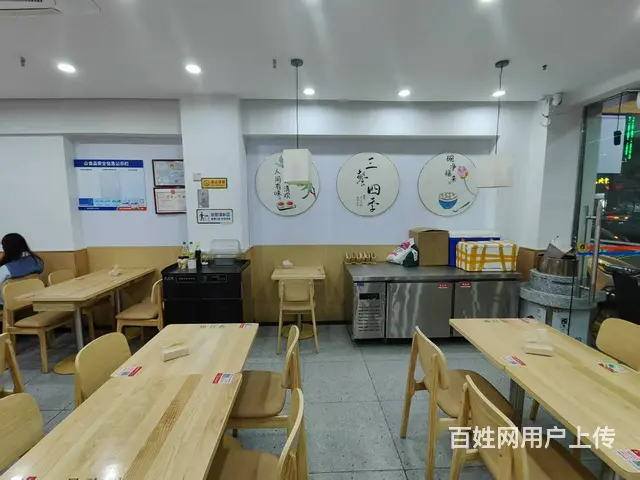 （51旺铺推荐）五指山路98平连锁餐饮店转让 - 图片 8