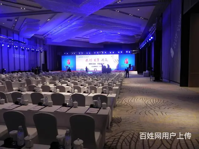成都年会活动舞台搭建 成都年会活动物料租赁 - 图片 2
