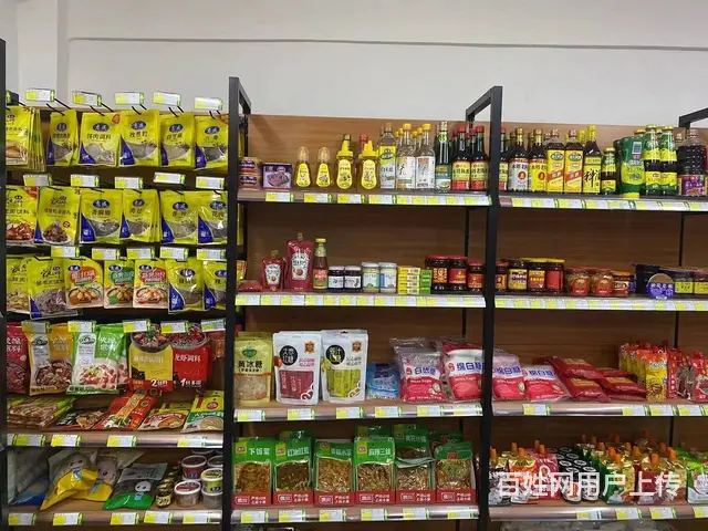 铁西锦工街旺地超市出兑 - 图片 9