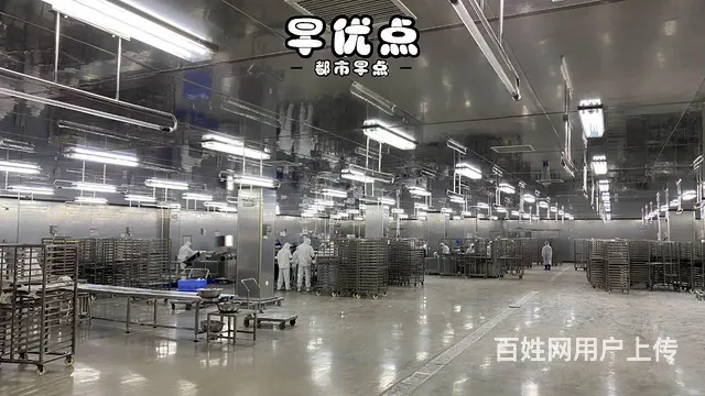 独家专访早优点总经理刘总，讲讲未来中式面点里的发展 - 图片 3