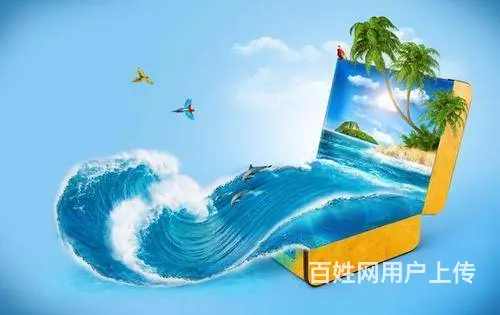 临沂平面广告设计培训班 PS/PR/AI培训班 - 图片 4