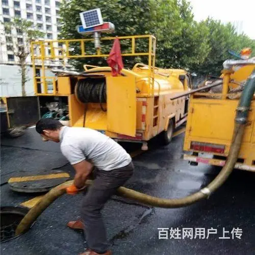 安吉马桶疏通水电维修安装 - 图片 1