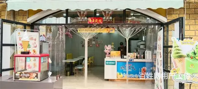 【同城搜铺网免费找店】圣都乐园55平冷饮店转让 - 图片 1