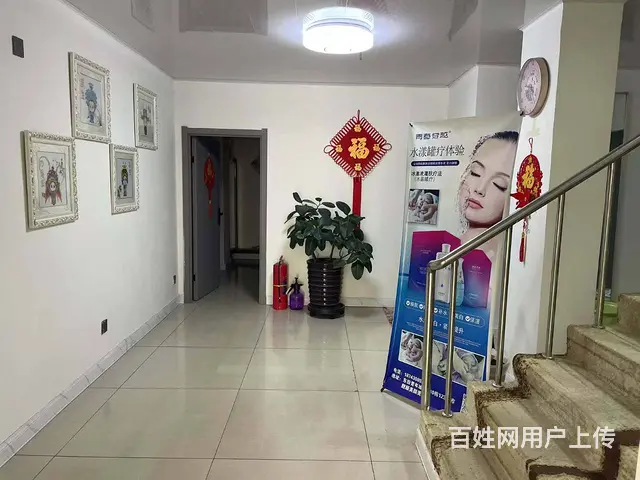 美容院出兑转让/美容出兑转让/美容院转让 - 图片 2