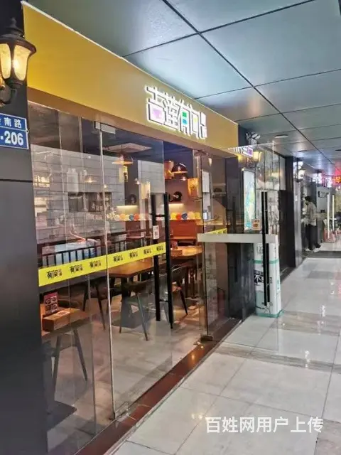 盈利中整转 - 图片