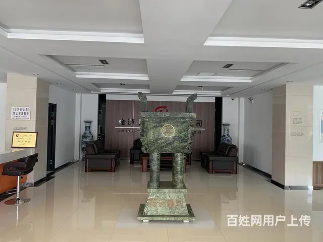【搞定了！】出售阜新市东出口金融街写字楼 - 图片 9