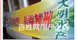 九江台历定制日历年历设计定做九江高端创意名片设计 - 图片 10