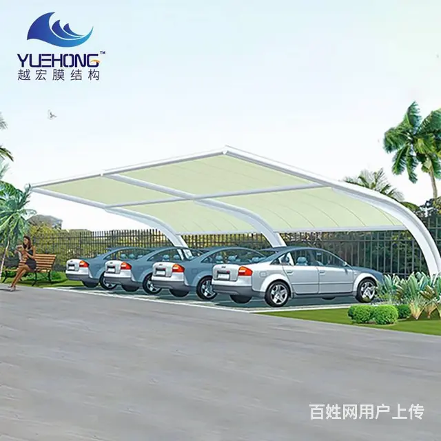 提供膜结构车棚,充电桩棚, - 图片 12