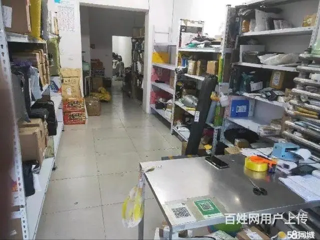 洮北区青年北大街21-1快递超市出兑3577 - 图片 2