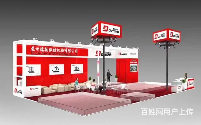 广告牌制作公司、L展架、条幅、喷绘、易拉宝 - 图片 4