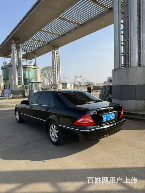 奔驰S-Class [S级] 2004款 S 350 3.7 - 图片 2