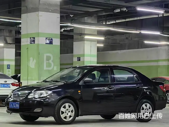 2015年上牌比亚迪F3 - 图片 1
